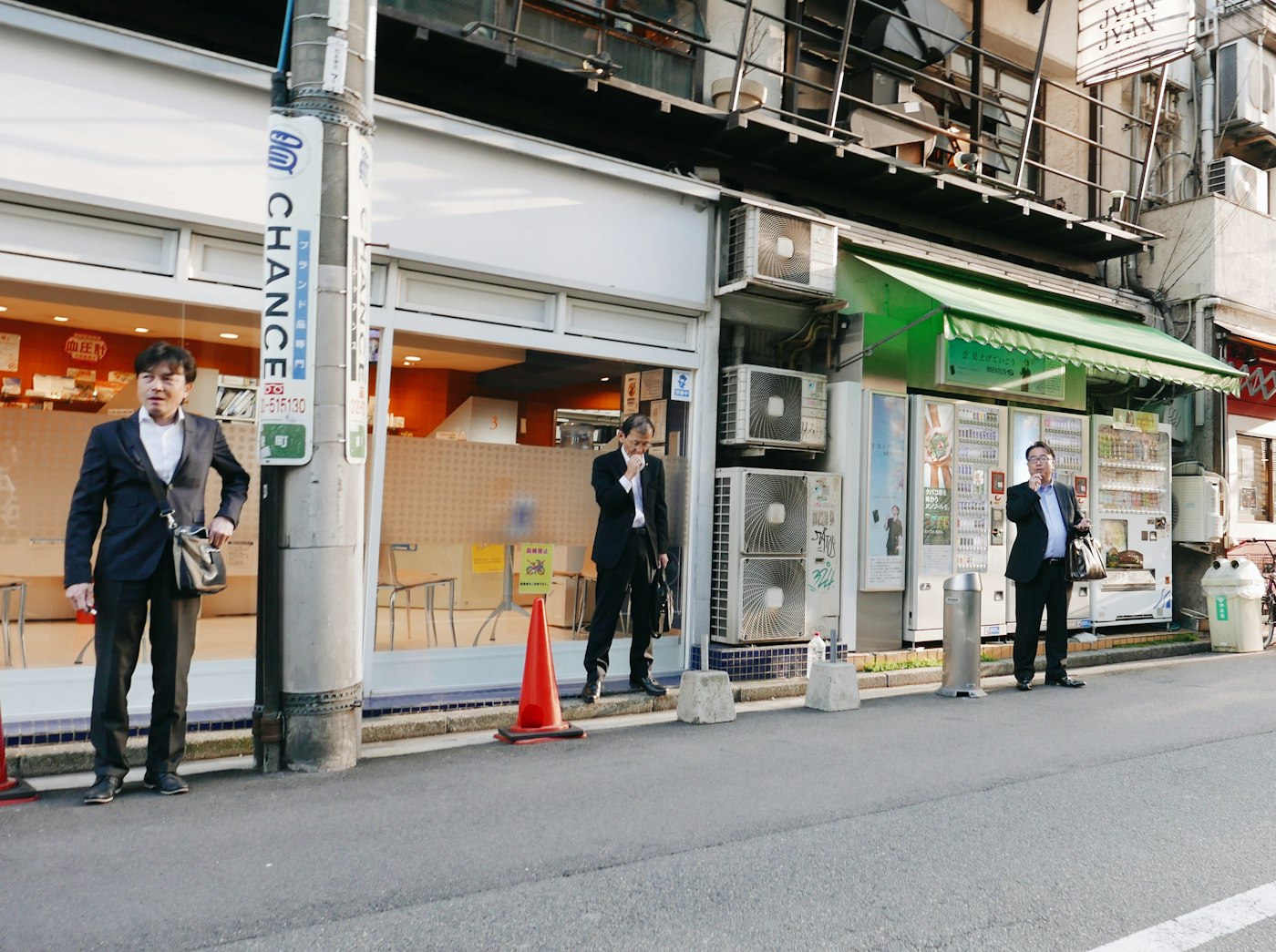 東京の街並みと人